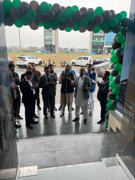 DHA Quetta Office Lahore Location